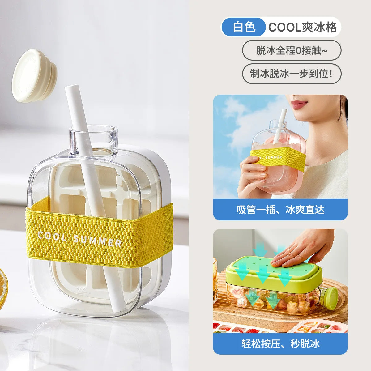 Ice Cube Tray With Lid - NO SPILL Ice Tray For Freezer - NO TOUCH Silicone Ice Cube Tray For Freezer With Straw + Cable Tie Mold