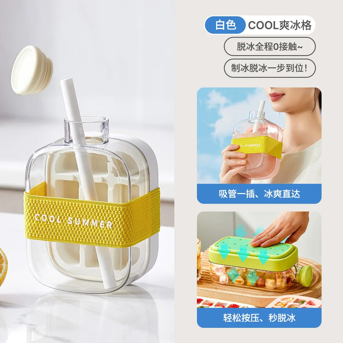 Ice Cube Tray With Lid - NO SPILL Ice Tray For Freezer - NO TOUCH Silicone Ice Cube Tray For Freezer With Straw + Cable Tie Mold