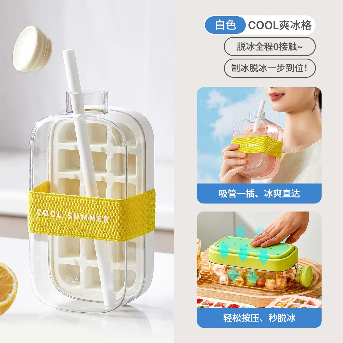 Ice Cube Tray With Lid - NO SPILL Ice Tray For Freezer - NO TOUCH Silicone Ice Cube Tray For Freezer With Straw + Cable Tie Mold