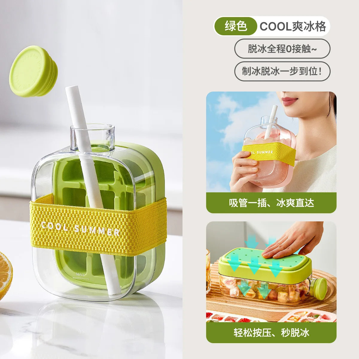 Ice Cube Tray With Lid - NO SPILL Ice Tray For Freezer - NO TOUCH Silicone Ice Cube Tray For Freezer With Straw + Cable Tie Mold