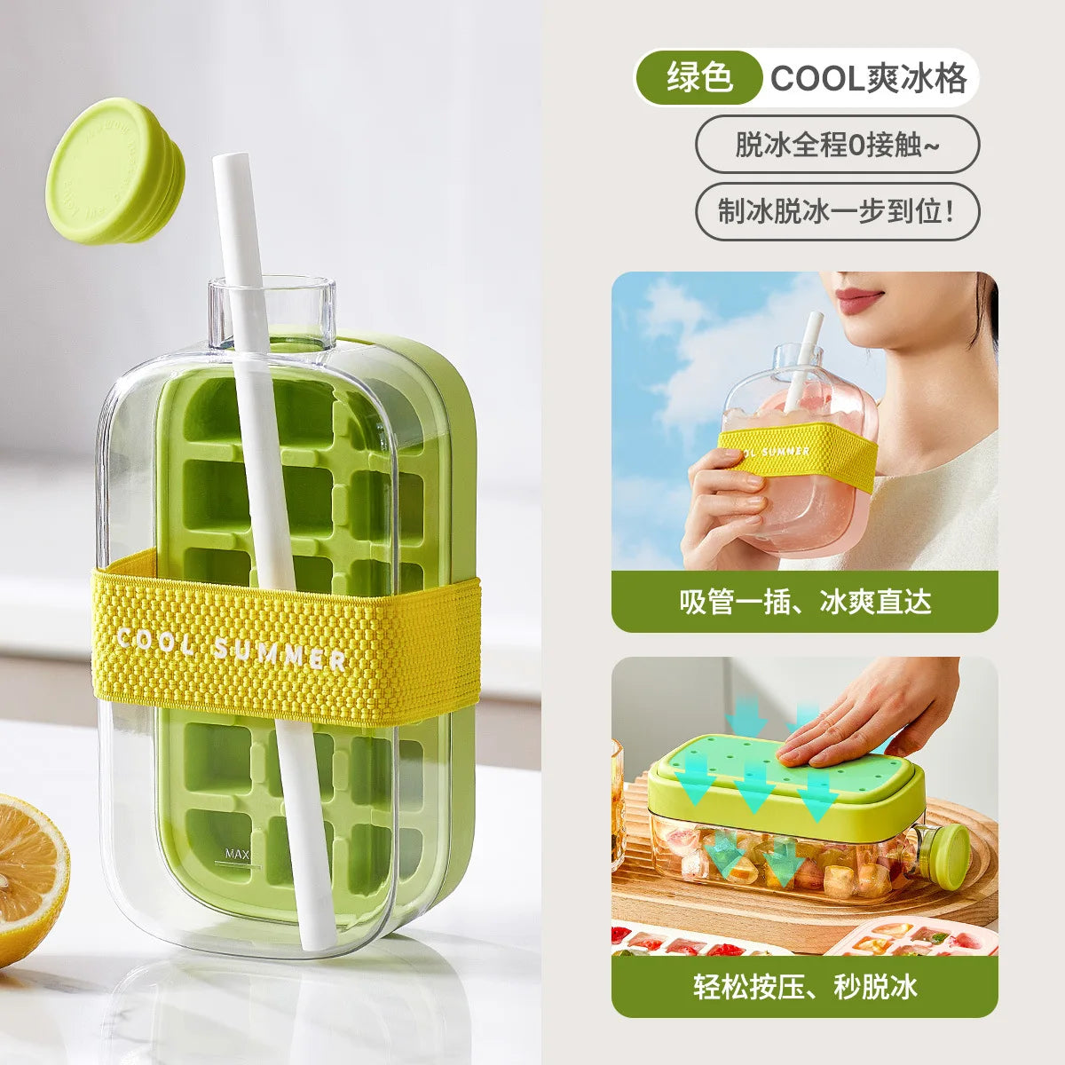 Ice Cube Tray With Lid - NO SPILL Ice Tray For Freezer - NO TOUCH Silicone Ice Cube Tray For Freezer With Straw + Cable Tie Mold