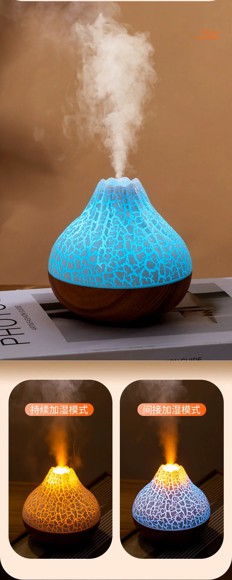 Volcano Air Humidifier 300ml Desktop USB Water Mist Diffuser Purifier Air Freshener Nebulizer with Colorful Ambient Night Light