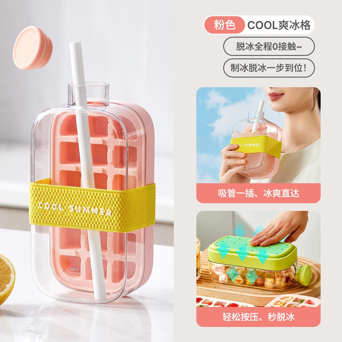 Ice Cube Tray With Lid - NO SPILL Ice Tray For Freezer - NO TOUCH Silicone Ice Cube Tray For Freezer With Straw + Cable Tie Mold
