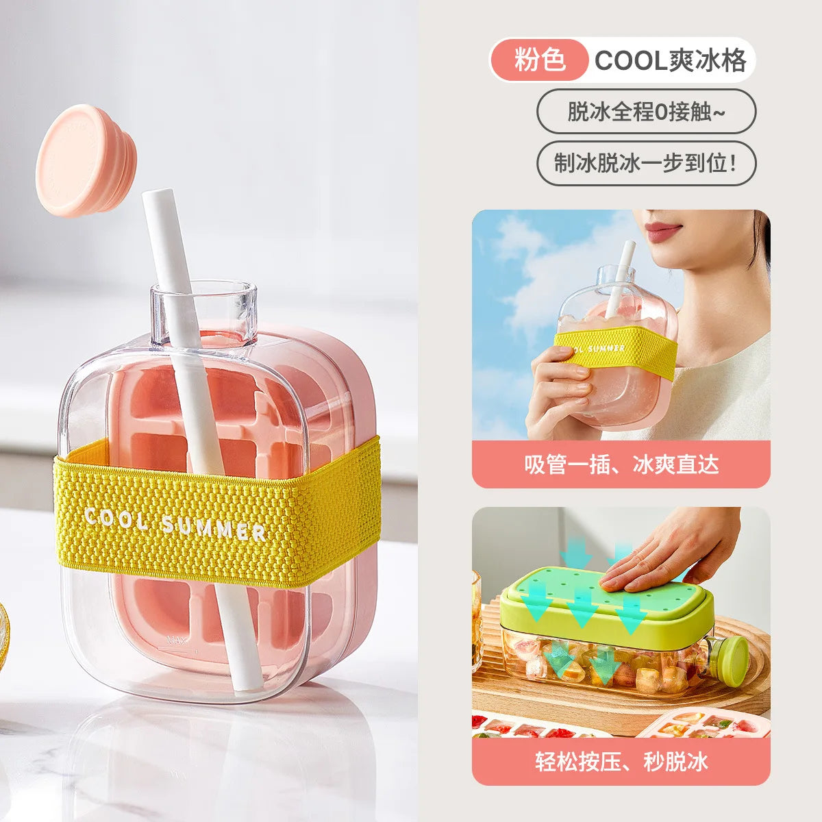Ice Cube Tray With Lid - NO SPILL Ice Tray For Freezer - NO TOUCH Silicone Ice Cube Tray For Freezer With Straw + Cable Tie Mold