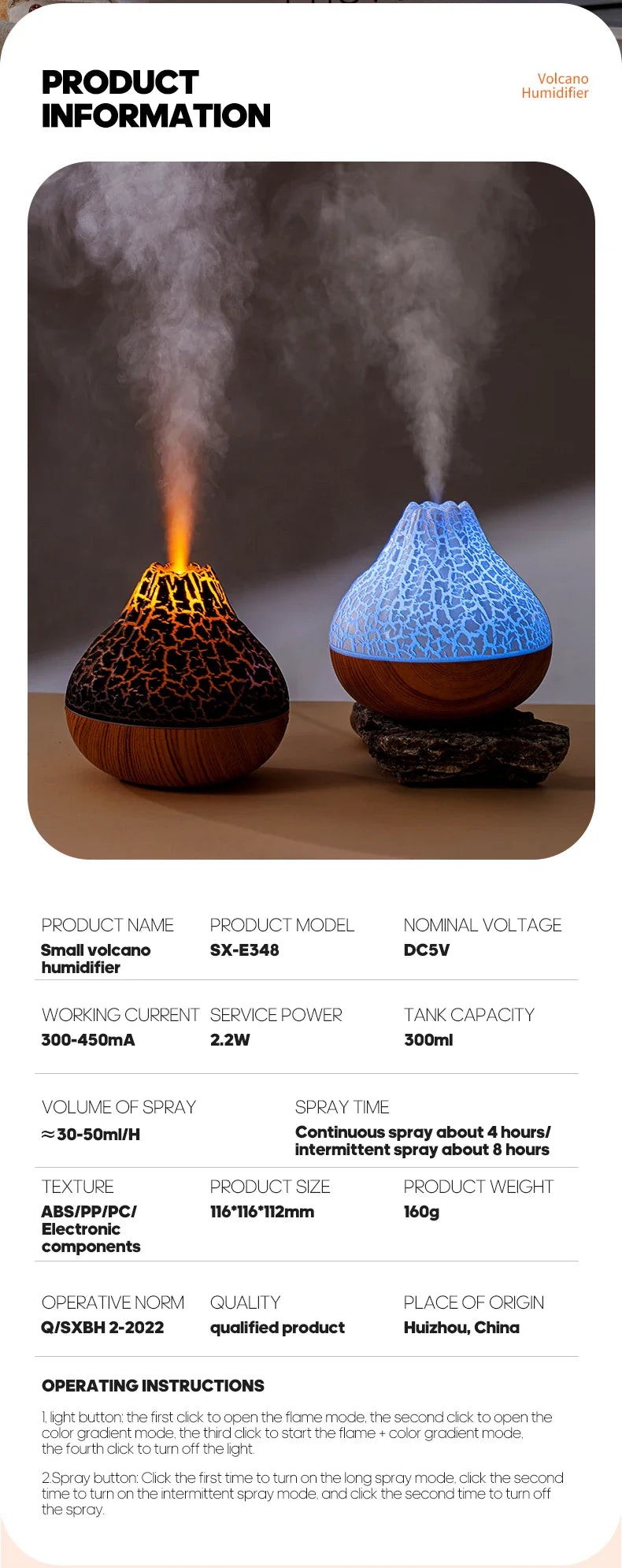 Volcano Air Humidifier 300ml Desktop USB Water Mist Diffuser Purifier Air Freshener Nebulizer with Colorful Ambient Night Light